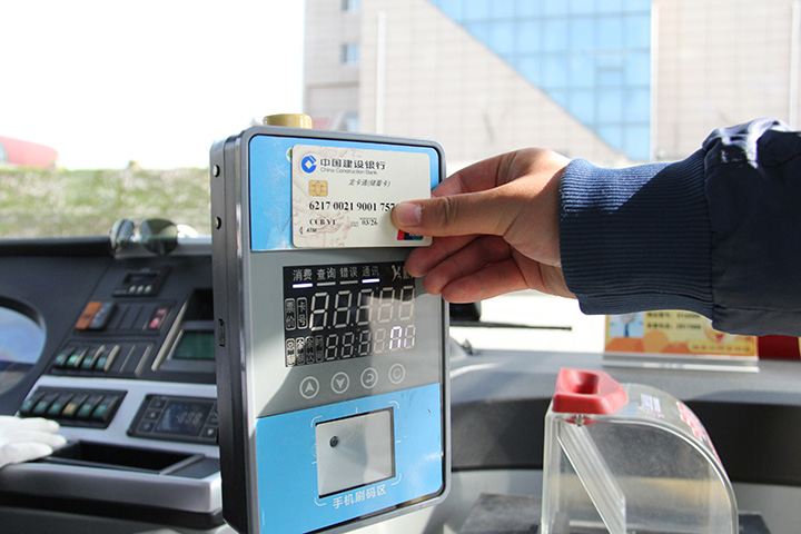 5cde02165307f.jpg 49VvLsHzR7WFU7fvMJ6qkw.jpg