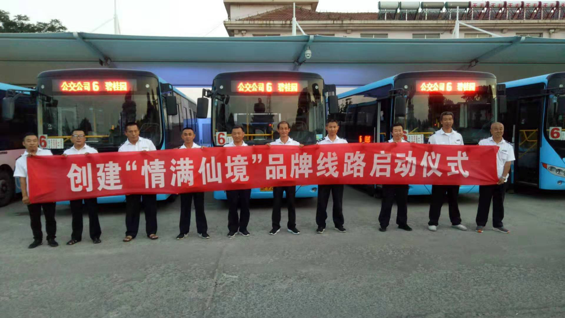 5db97157cfe2e.png 5db97157cfe2e.png