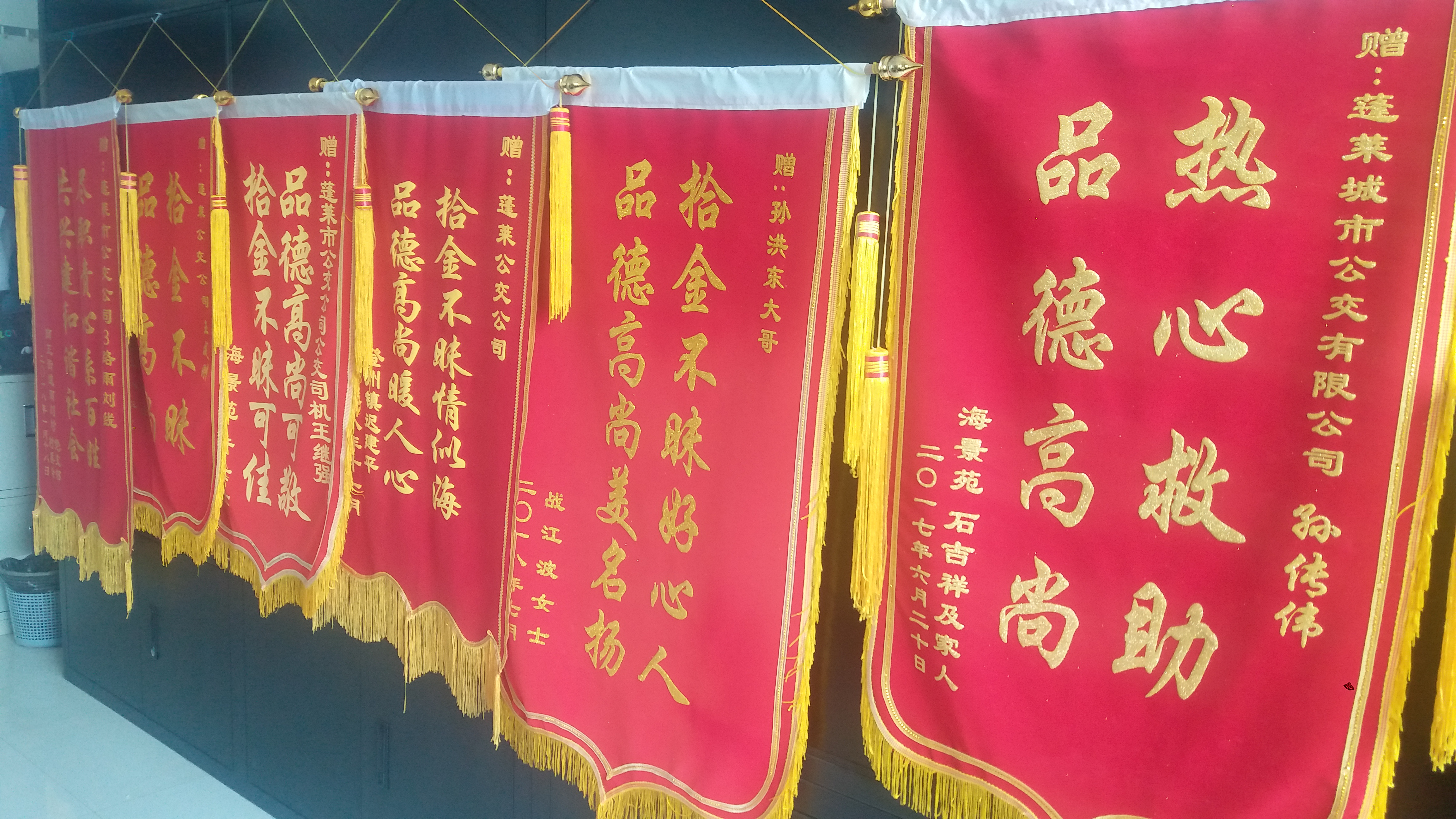 5db971875d0ab.png 5db971875d0ab.png